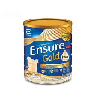 Ensure Gold เอนชัวร์ อาหารสูตรครบถ้วน กลิ่นวานิลลา ขนาด 850 กรัม