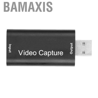 Bamaxis USB 2.0 HD Video Card Mini Portable Adapter Black For PC  BS GSS