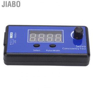 Jiabo RC Parts Servo ESC Tester Multi-Functional Brushless Brushed  For