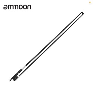 Tosw)ammoon คันชักไวโอลินคาร์บอนไฟเบอร์ 4/4 ทรงกลม สีดํา