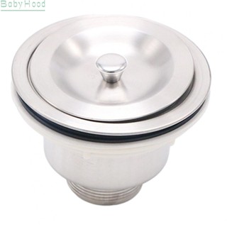 【Big Discounts】Kitchen Sink Drain Removable Stainless Steel Deep Waste Basket Sealing#BBHOOD