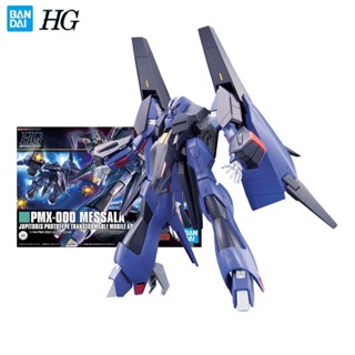 Bandai Genuine Gundam Model Garage Kit HGUC Series 1/144 PMX-000 MESSALA GUNDAM Anime Action Figure Toys for Boys Collectible