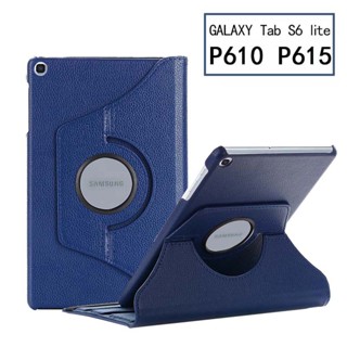 เคสแท็บเล็ตหนัง PU ฝาพับ หมุนได้ 360 องศา พร้อมขาตั้ง สําหรับ Samsung Galaxy Tab S6 Lite 10.4 นิ้ว 2020 2022 SM-P610 SM-P615 Galaxy Tab S 6 10.5 นิ้ว SM-T860 SM-T865