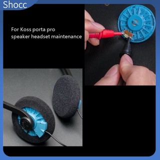 Shocc อะไหล่ลําโพงแตร สําหรับ Pp Koss Portapro Pp Dj