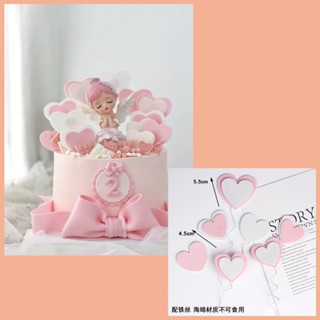 【พร้อมส่ง】ชุดตกแต่งเค้กวันเกิด รูปปีกเจ้าหญิง Bella สีชมพู 8 ชิ้น