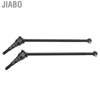 Jiabo RC Front Rear CVD Drive Shaft 2Pcs For Losi 1/10