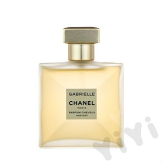 Chanel CHANEL Gabriel น้ําหอมปรับอากาศ กลิ่นมิสต์ 35 มล. 35 มล.