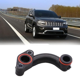 ท่อหม้อน้ําเครื่องยนต์ 3.0T สําหรับ Jeep Grand Cherokee 68211200Ac 68211200Ab