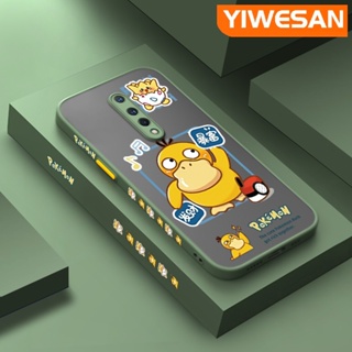 สําหรับ Oneplus 8 Pro 8T 9 Pro เคสการ์ตูนโปเกม่อน Psyduck ฝ้า ใส ขอบสี่เหลี่ยม เคส รูปแบบ ซิลิโคน กันกระแทก เคสนิ่ม