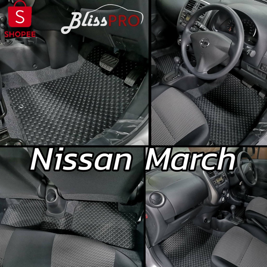 99+ชิ้น ชุดพรมกระดุมเข้ารูปรถยนต์  Nissan March รองรัการคืนสินค้า