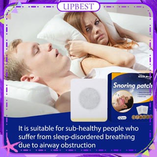 ♕ South Moon 10 Patches Anti Snoring Patch Stop Sleep Talk Snoring Sleep Ventilation Nose Sticker Improve Sleep Quality Body Care UPBEST