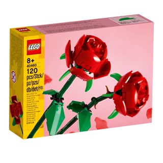 ของเล่นตัวต่อเลโก้ LEGO CHPP [40460 Rose) สําหรับเด็ก