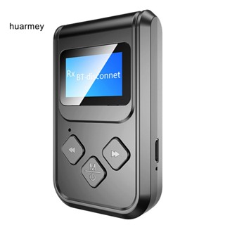 Huarmey อะแดปเตอร์รับส่งสัญญาณเสียง หน้าจอ LCD บลูทูธ 5.0 แฮนด์ฟรี