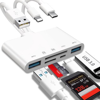 5-in-1 อะแดปเตอร์การ์ดรีดเดอร์ USB OTG SD สําหรับ iPhone iPad USB C และ USB A พร้อมช่องเสียบการ์ด Micro SD รองรับ SD Micro SD SDHC SDXC MMC