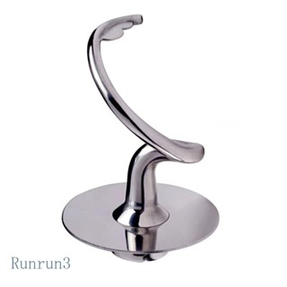 Runny ตะขอสเตนเลส สําหรับเครื่องผสมแป้ง K45 KSM75 KSM110