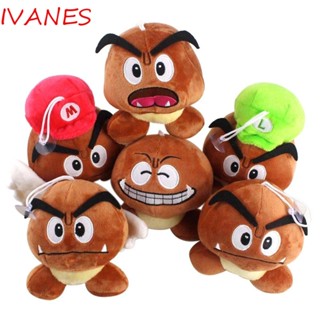 IVANES ของเล่นตุ๊กตาการ์ตูนอนิเมะ Goomba Super Mario น่ารัก ให้เป็นของขวัญได้ สําหรับเด็ก