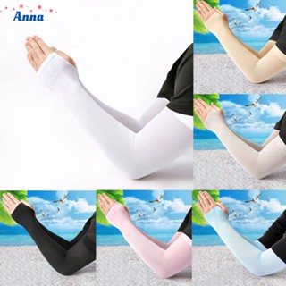 【Anna】Arm Sleeves 50g Breathable For Cycling Ice Sleeve Outdoor Camping Hiking