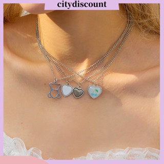 &lt;citydiscount&gt; สร้อยคอโซ่ หลายชั้น ป้องกันสนิม เครื่องประดับ สําหรับผู้หญิง 4 ชิ้น