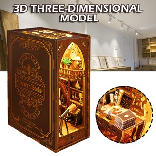 Wooden Puzzle Bookend Book Nook Model Building Kit 3D Decor Alley Insert DIY