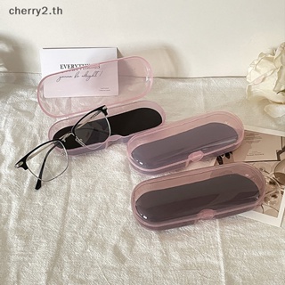 [cherry2] กล่องพลาสติกใส แบบพกพา สําหรับใส่แว่นตากันแดด [TH]