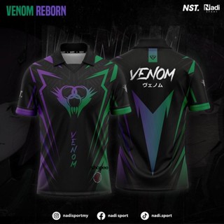 Nst Venom Reborn ชุดสตรีท สไตล์เรโทร