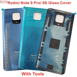 สําหรับ Xiaomi Redmi Note 9S / Note 9 Pro ฝาครอบแบตเตอรี่ กระจก ฝาหลัง แบบแข็ง เคสแผงด้านหลัง + กาวสติกเกอร์ ของแท้