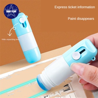 Express Single Applicator Smear Code Pen Quick-drying Privacy Pen Anti-leakage Seal Artifact Disappearing Word Spirit Thermal Paper Correction Fluid 【Kinostar】