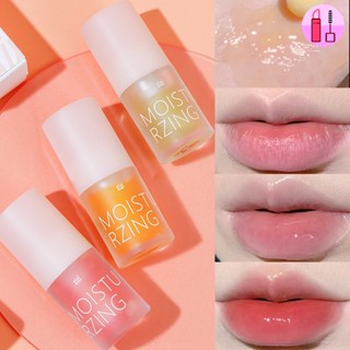 Xixi Deep Nourishing Exfoliating Lip Balm / Waterproof Long Lasting Silky Liquid Lip Oil / Classic Fade Lip Wrinkles ลิปสติกเครื่องสําอาง