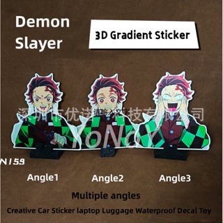 Ag สติกเกอร์ ลายการ์ตูนอนิเมะ Demon Slayer 3D ไล่โทนสี กันน้ํา สําหรับติดตกแต่งรถยนต์ แล็ปท็อป กระเป๋าเดินทาง