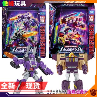 [Aofeng Toys] Hasbro Transformers Heritage Inheritance L-Class Lightning Shocking Sky สินค้าเดินทาง