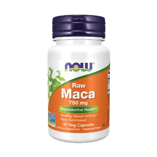 อาหารดิบ Maca 750 มก. แคปซูลมังสวิรัติ