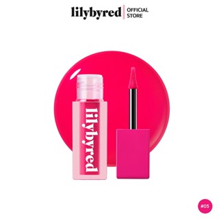 LILYBYRED JUICY LIAR WATER TINT สี 05 PINK LEMON FIZZ 4G. ( ลิปติดทน กันน้ำ )