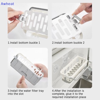 Awheat ชั้นวางฟองน้ํา ระบายน้ํา สําหรับอ่างล้างจาน ห้องครัว ห้องน้ํา
