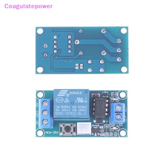 Coa โมดูลรีเลย์ไมโครคอนโทรลเลอร์ ปุ่มเดียว พร้อมสายเคเบิล 5V 12v 24v