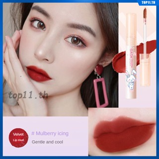 Gagk Matte Lip Mud Lip Tint Waterproof Long Lasting Non-stick Cup Lip Glaze Velvet 4 Solid Color Lip Gloss Lip Balm Student Party Whitening Parity Lipstick (top11.th.)