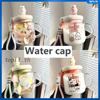 กระติกน้ำ Kids With Straw ,rope And 3d Sticker 700ml Large Pacity Cartoon Cute 4 Color Kanak Kids Water Bottle Bpa Free With Strawwater Bottle Bpa Free Kids (top11.th.)