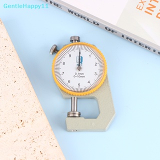 Gentlehappy เครื่องมือวัดความหนาหนัง 0-10 มม. 0.1 มม. สําหรับคาลิปเปอร์ท่อกลวง หรือท่อกลม 1 ชิ้น