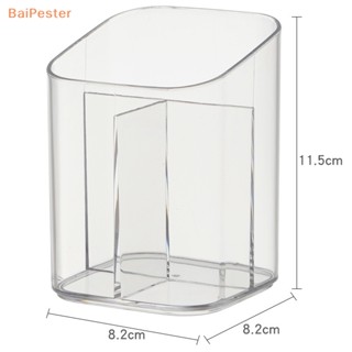 [BaiPester] กล่องเก็บแปรงแต่งหน้า ดินสอ ลิปสติก อะคริลิคใส พร้อมช่องใส่ 3 ช่อง
