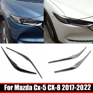 คิ้วไฟหน้ารถยนต์ คาร์บอนไฟเบอร์ อุปกรณ์เสริม สําหรับ Mazda CX-5 Cx5 CX-8 CX8 2017- 2022