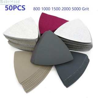 【Big Discounts】Wet and Dry 800 1000 1500 2000 5000 Grit 50pcs 90mm Wet Dry Sanding Sheets#BBHOOD