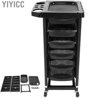 Yiyicc 5 Drawers Hair Salon Trolley Beauty Rolling Cart Hairdressing