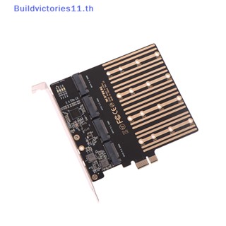 Buildvictories11 อะแดปเตอร์ PCIE เป็น M2 PCI Express X1 3.0 4 พอร์ต B Key M.2 NGFF SATA SSD