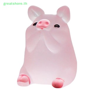 Greatshore ฟิกเกอร์หมูจิ๋ว DIY สําหรับตกแต่งสวน แดชบอร์ดรถยนต์