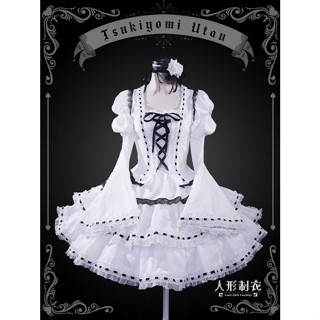 Shugo Chara cos Tsukiyomi Utau ชุดเดรสคอสเพลย์ สีขาว สไตล์โลลิต้า สําหรับผู้หญิง