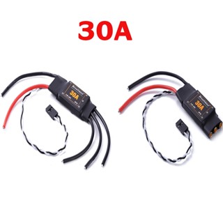 Hobbywing มอเตอร์ไร้แปรงถ่าน 30A XRotor 2-6S Lipo ESC Non BEC อัพเดทอัตราการเต้นของสูง สําหรับเครื่องบินหลายแกน