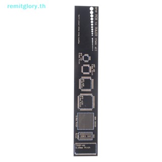 Remitglory ไม้บรรทัดวัดตัวเก็บประจุชิป IC SMD 15 ซม.