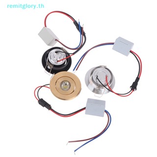 Remitglory โคมไฟเพดาน Led 3W 1W ขนาดเล็ก หรี่แสงได้