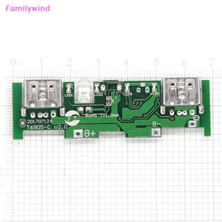 Familywind&gt; โมดูลบอร์ดวงจรชาร์จ 5V 1A สําหรับ Xiaomi Mobile DIY