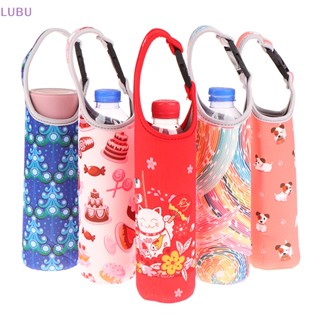 Lubu ใหม่ เคสป้องกัน แบบพกพา สําหรับใส่ขวดน้ํา 1 ชิ้น