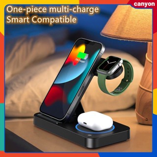 15w พับได้ 4 In 1 Fast Wireless Charger Smart Matching โทรศัพท์/หูฟัง/นาฬิกาปัจจุบันพร้อมกัน Fast Charging Monochrome Mood Lighting canyon